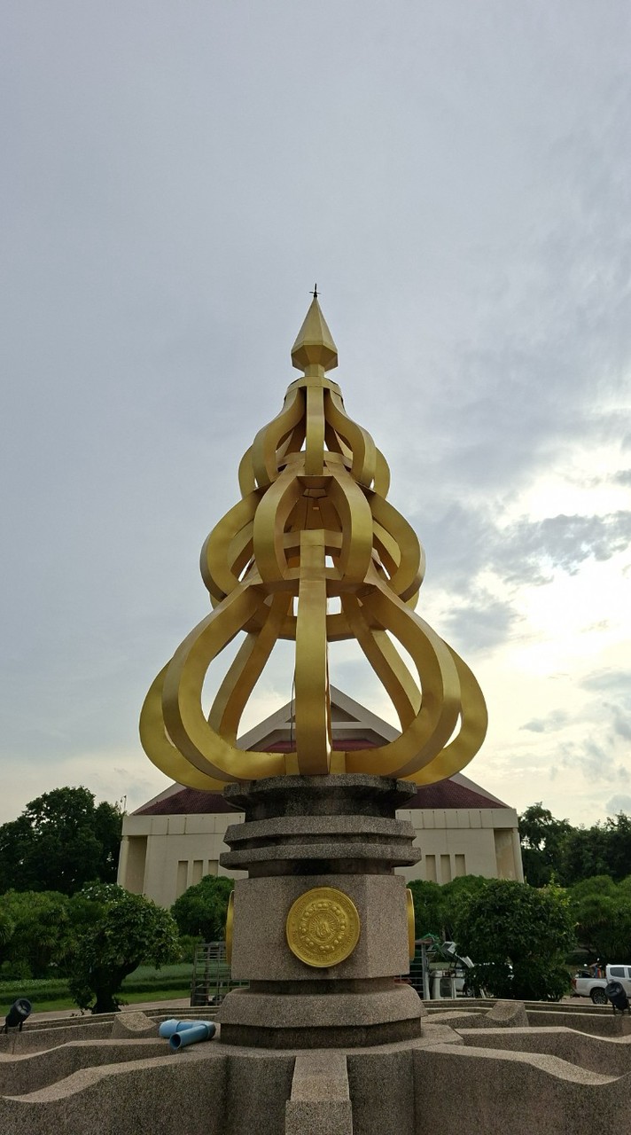 นัดซนคลองหก