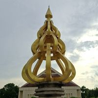 นัดซนคลองหก