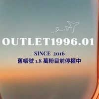 7/28～7/30親飛🛫慕格精品代購