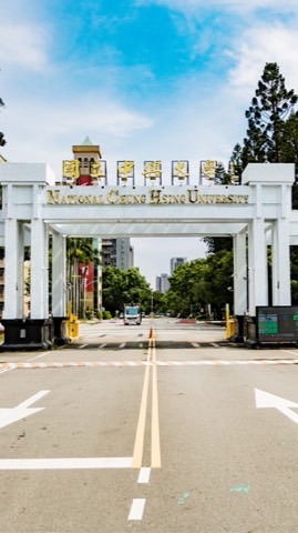 【中興大學】114新生交流群