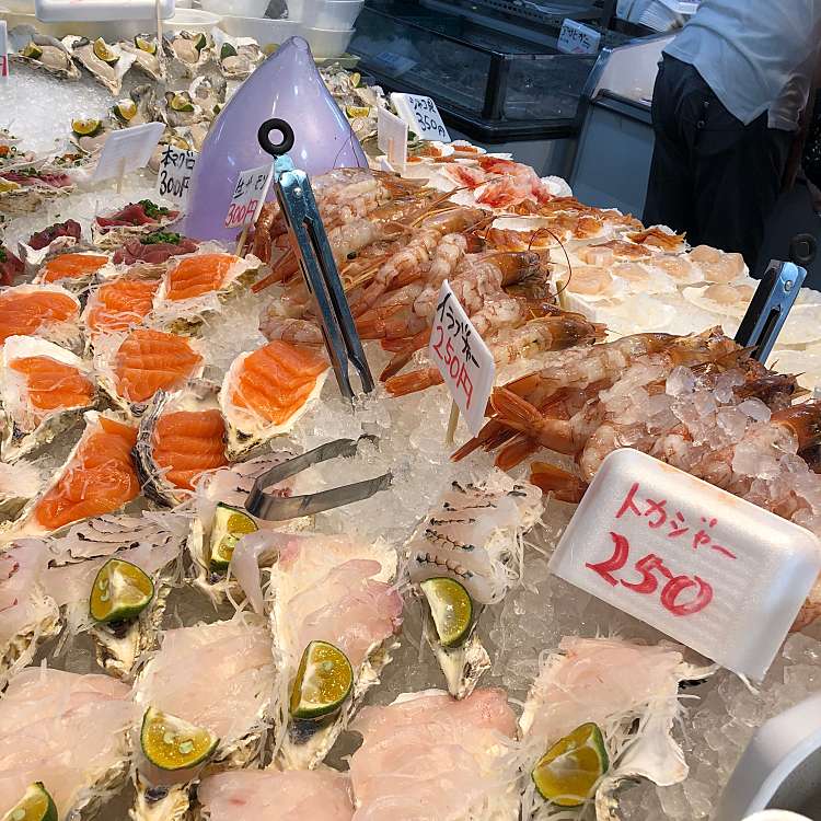 写真 きんしろ鮮魚 西崎町 魚介 海鮮料理 By Line Place