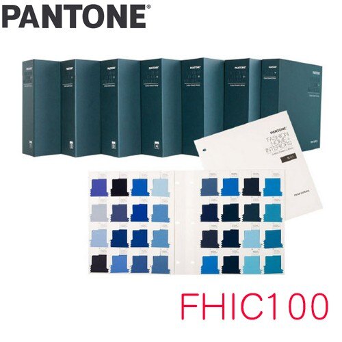 PANTONE cotton swatch library 服裝家飾棉布版棉布版色庫 FHIC100