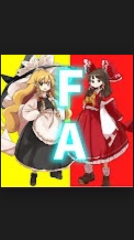 東方pv