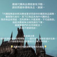 Misstilo服飾＆各國連線代購