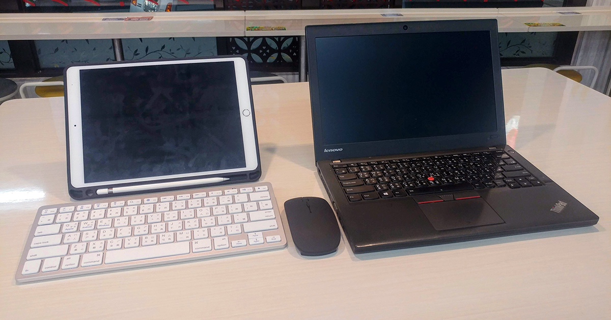 iPadOS / iOS 14 更新將讓滑鼠更為實用