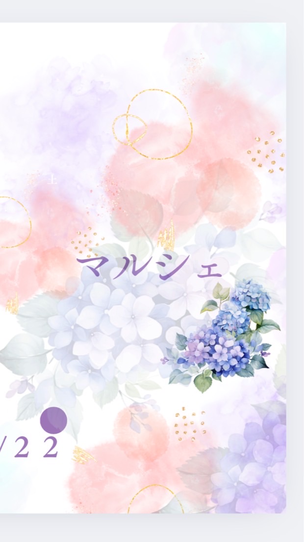 なべよこマルシェ出店者様