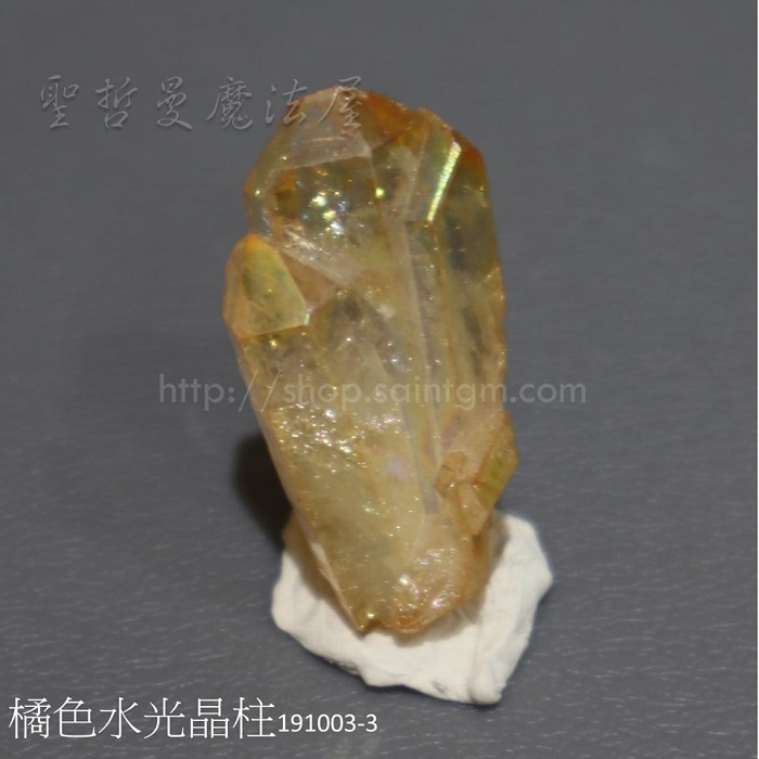 特徵：家族、時間線、窗尺寸：35*20*15mm