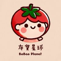 布寶星球。育兒好物分享