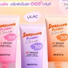 Smooto (รีวิวจริงใจ รับรางวัลจริงจัง)