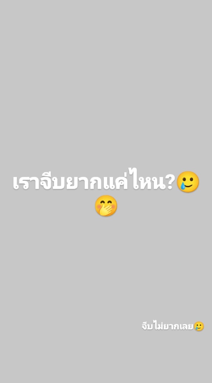 ป.5/3