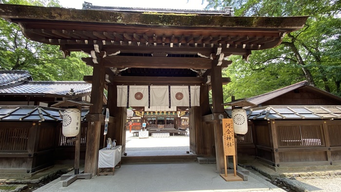 河合神社