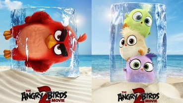 搞笑豬隊友再度來襲！《憤怒鳥玩電影 2》釋出新預告 妮姬米娜加盟配音新角色！