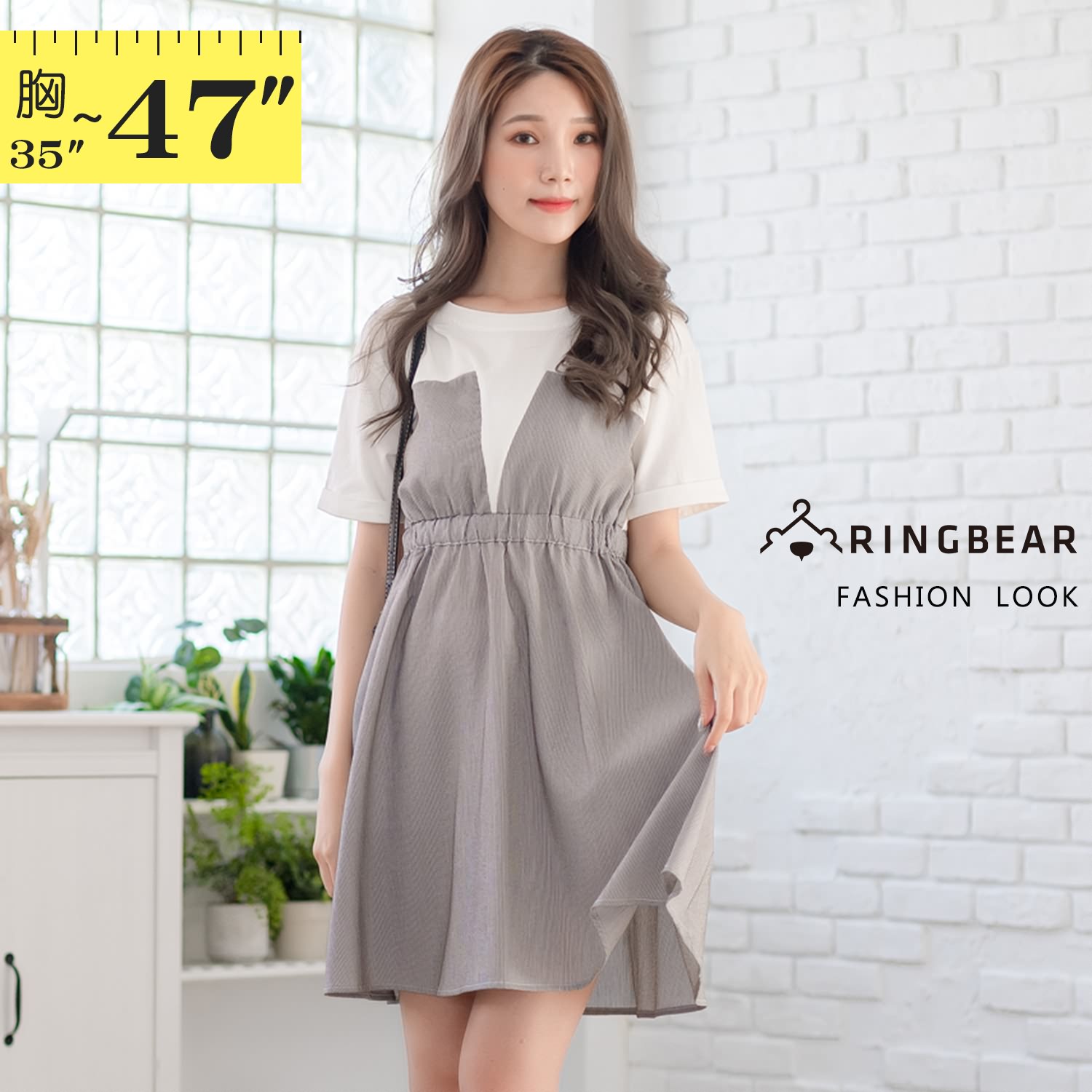 ■圓領拼接活潑俏麗■提高腰線視覺高祧■寬鬆版型不挑身材■黑白條紋呈現層次感■膝上裙打造長腿比例