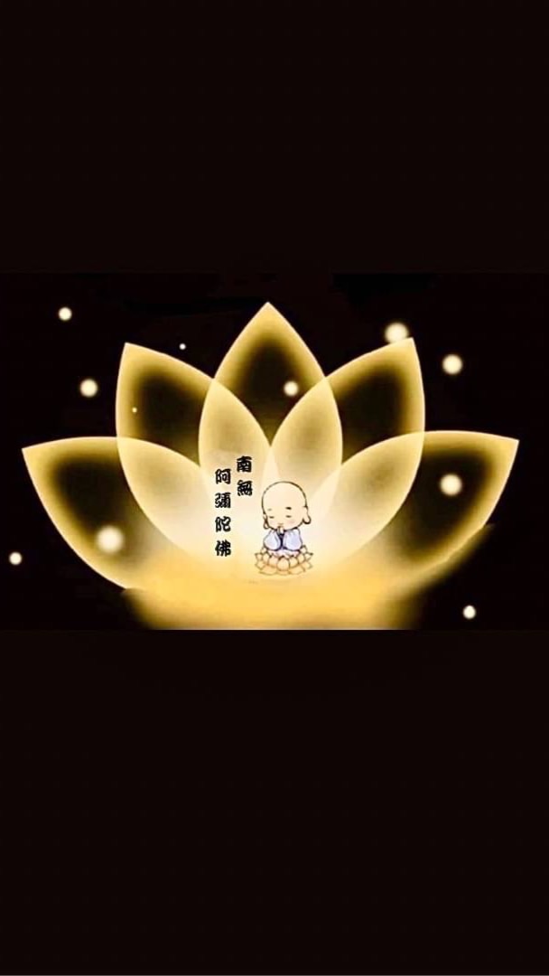 🍀🪷淨土宗桃園念佛會