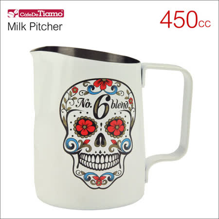 澳洲 MELBA COFFEE AND TEA 限定款#304 18-8不鏽鋼材質斜口設計更容易掌握傾倒時流速與線條 完美拉花的專業工具