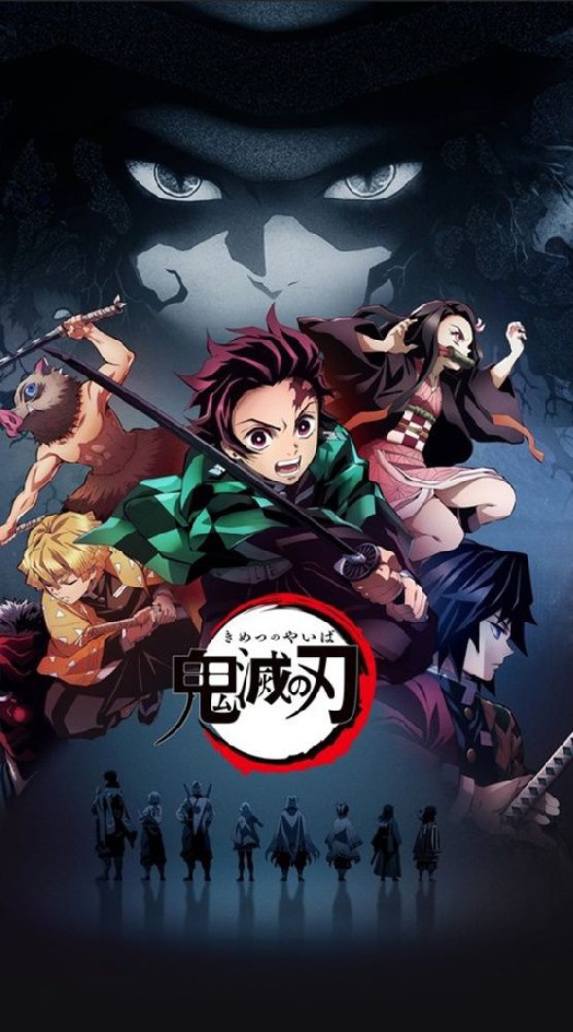 《—Role kimestu no yaiba—》 [รับoc]
