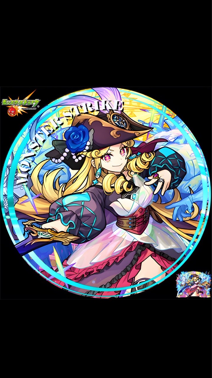 モンスト挑め天魔の孤城，黎絶，深淵など　モンスト仲間全員集合