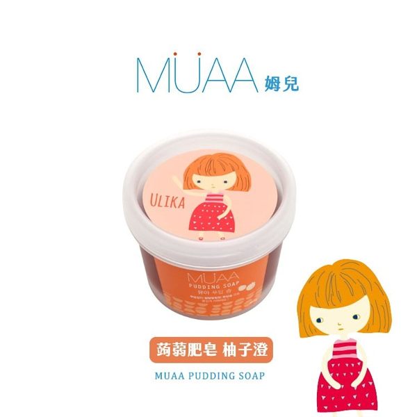 韓國MUAA 姆兒 蒟蒻肥皂-柚子橙