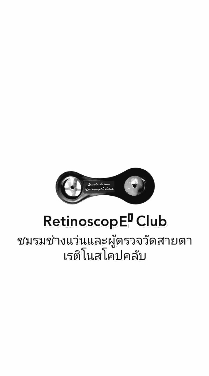RetinoscopE' CLUB