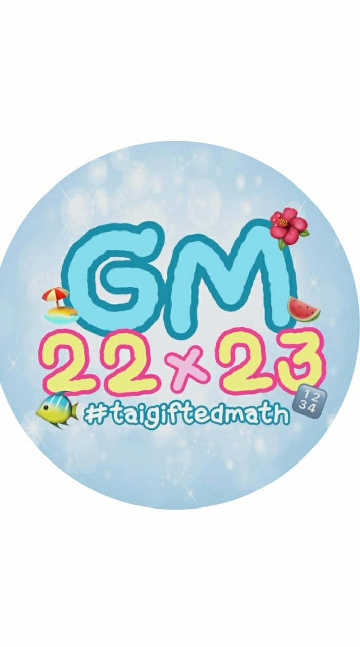 Gifted Math 22x23