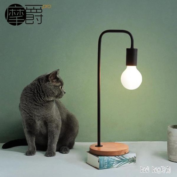 220V 北歐時尚藝術床頭簡約現代創意學習護眼裝飾客廳書房臥室裝飾臺燈 LN1702【bad boy時尚】