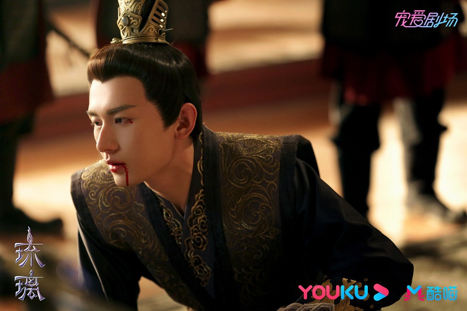 古裝仙俠劇鳥族人1：成毅 飾演《琉璃》禹司鳳