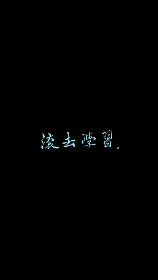 技術交流&學習群