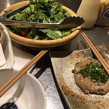 酒呑気まるこ マルコ 道玄坂 渋谷駅 居酒屋 By Line Conomi