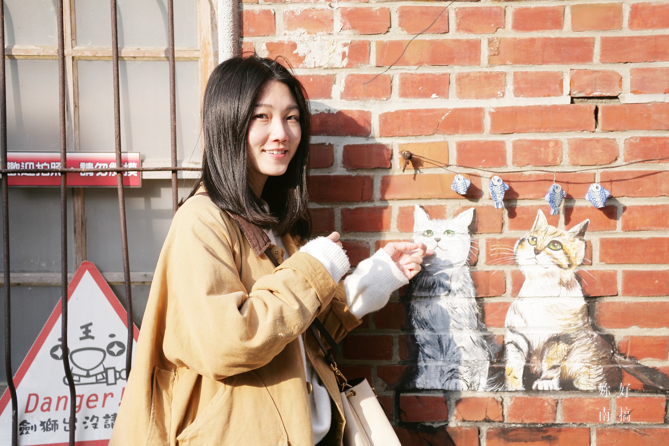 安平拍照景點-18-妳好南搞