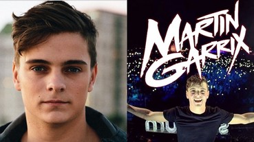 朝聖前必聽！竄升速度超快的 DJ Martin Garrix 最受歡迎的 10 首歌曲！