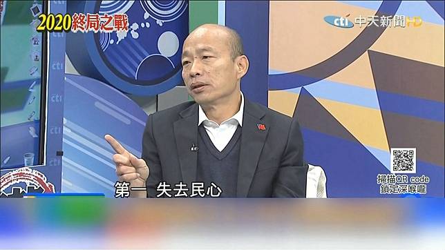 圖／翻攝自中天新聞台新聞深喉嚨