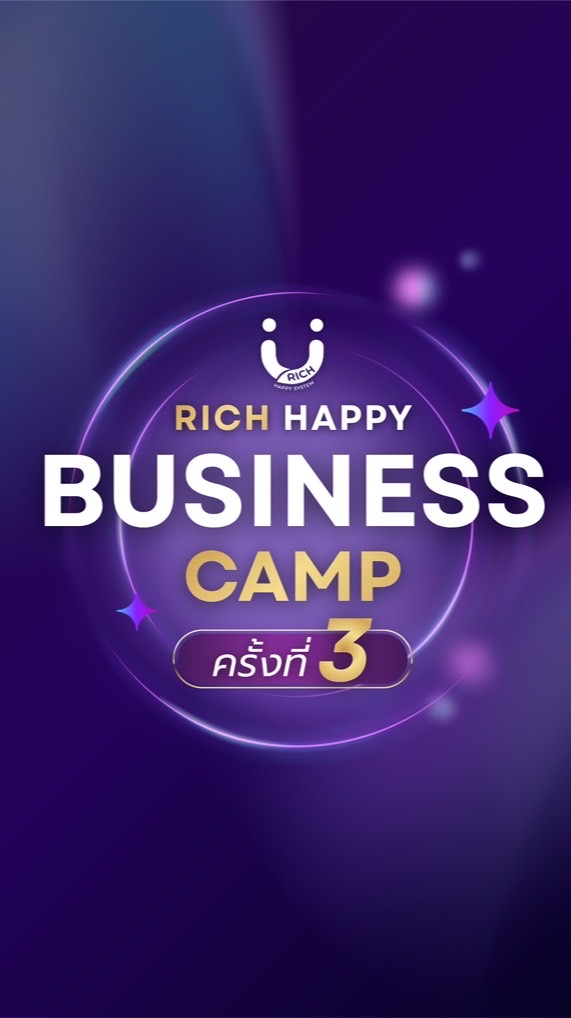Business Camp 3