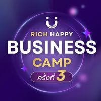 Business Camp 3