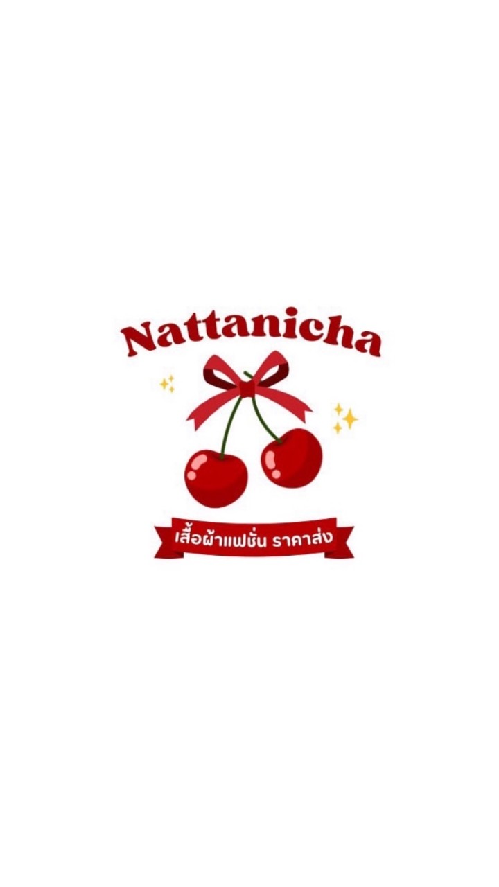 เสื้อผ้าแฟชั่นงานพรี—Natthaa 🎀🎡