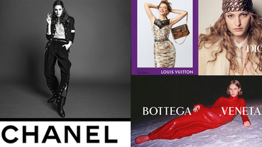 2020秋冬流行什麼？LV、Chanel、BV到Dior…這10個時尚品牌廣告告訴你！