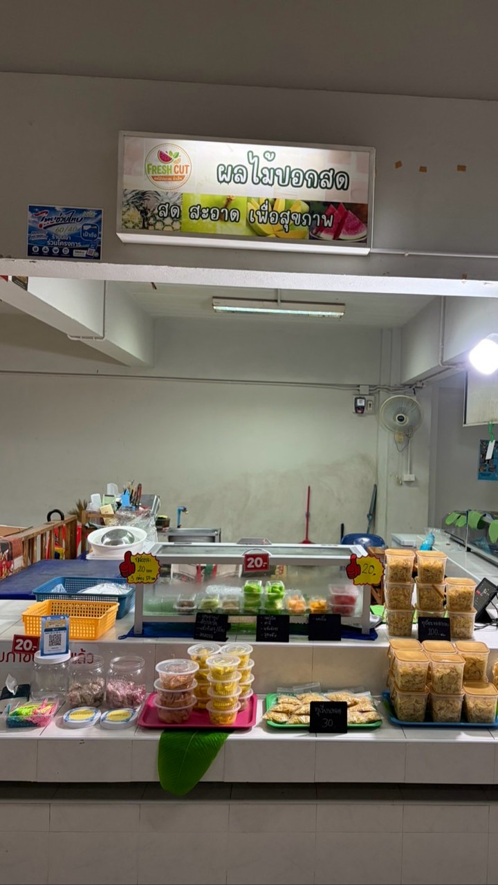 รวมร้านค้า โรงอาหาร ศูนย์บ้านพักเชียงใหม่ 700 ปี