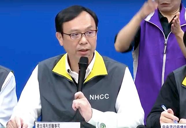 出國禁令擴及社工人員！  非疫區旅費也補償、婚假特休准延1年