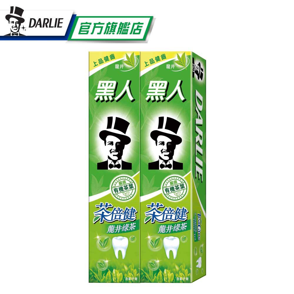 添加龍井綠茶精華含嚴選有機茶葉幫助去除細菌預防口腔異味減少牙菌斑保存年限：3年數量：2入/4入產地：中國