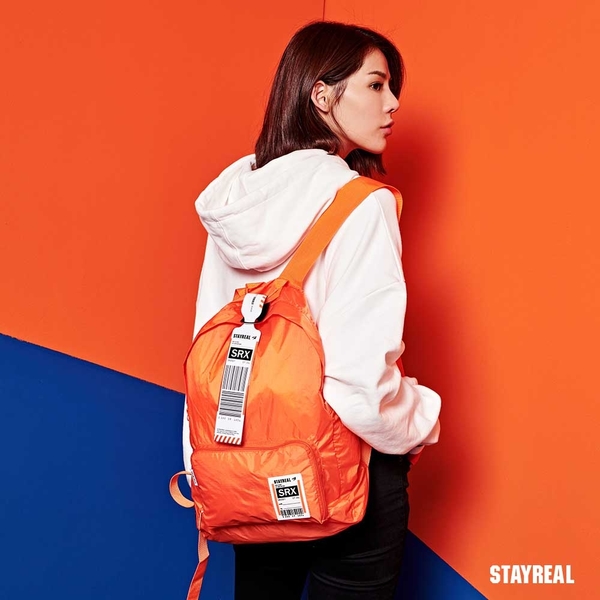STAYREAL-旅行吧!摺疊後背包-橘