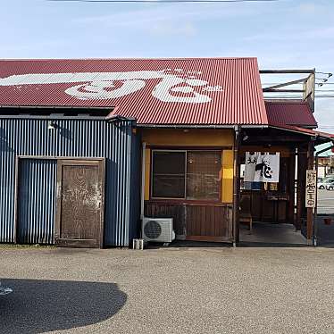 ラーメン亭 一兆 河渡店 ラーメンテイイチチョウゴウドコメリテン 河渡庚 東新潟駅 ラーメン つけ麺 By Line Conomi