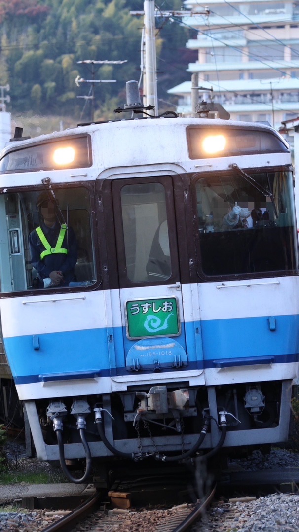 [YG]四国の鉄道同好会