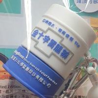 卡的夢想群