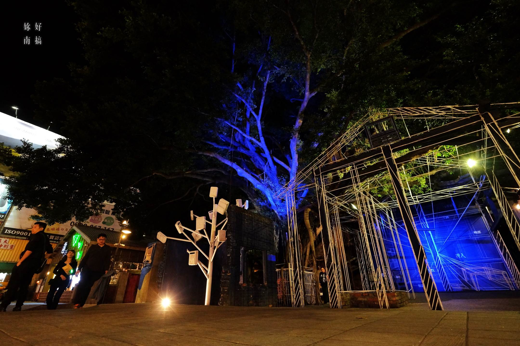 台南夜景-06-妳好南搞