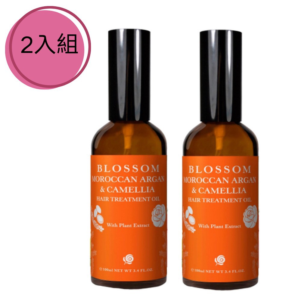 ◆品牌名稱 : BLOSSOM ◆商品名稱 : 【BLOSSOM】黃金摩洛哥山茶花柔絲潤澤修護髮油- 兩件優惠組◆容量/規格: 100ml X 2瓶◆保存期限: 3年。為求產品精華成份新鮮度請盡量於開