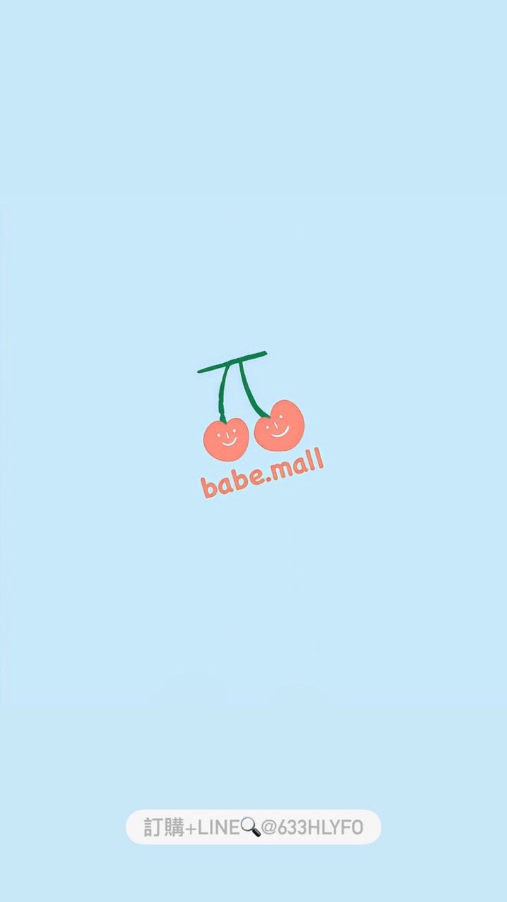 babe.mall