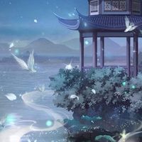 花落寧人་ིྀ