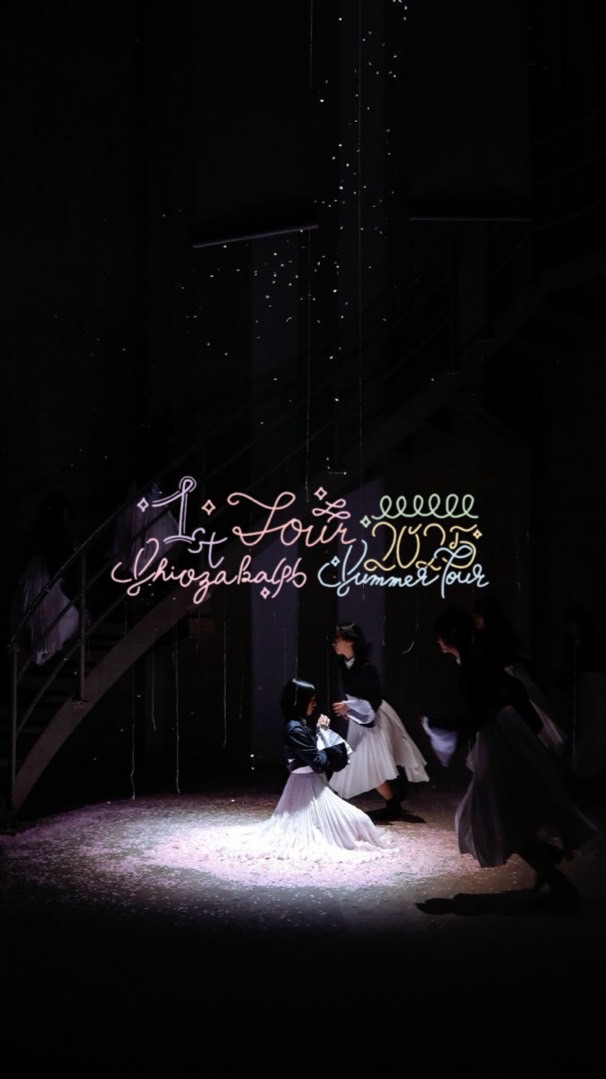 瞳乃坂46  ::  official goods
