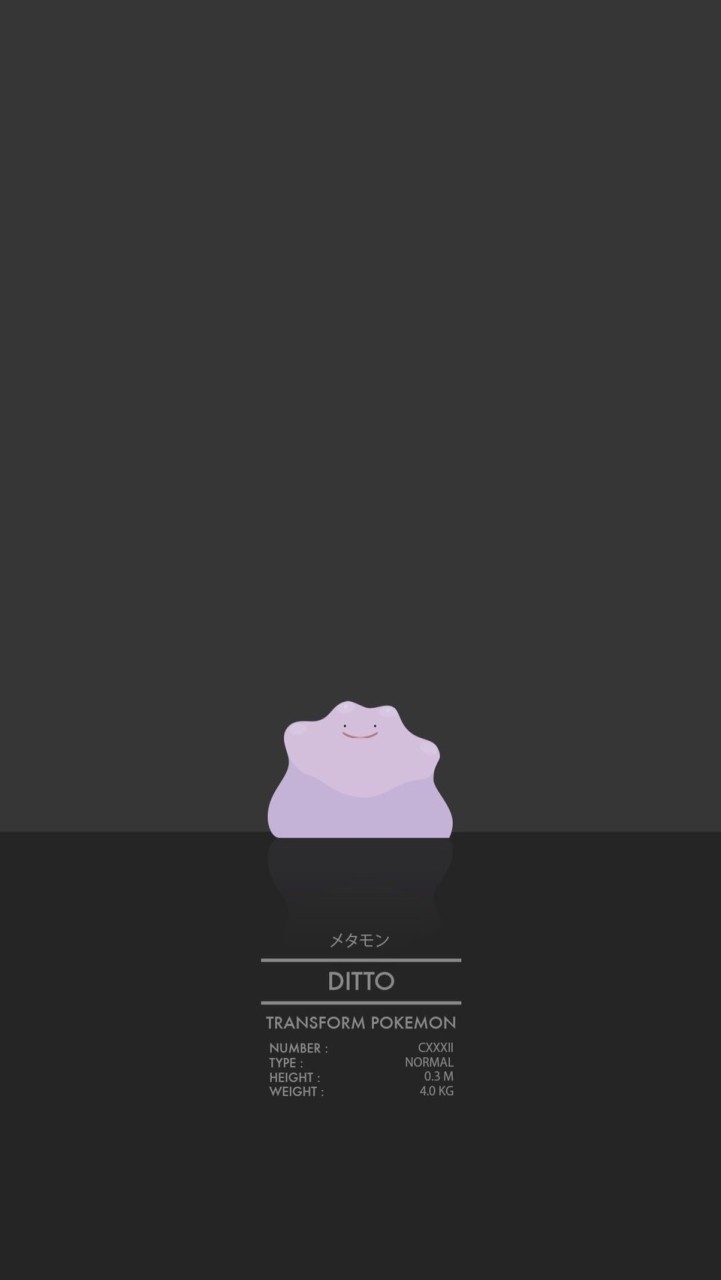 ポケモンGOフレンド交換🦁