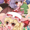 東方なりきり🤗（それ以外でも全然おーけー！）雑談⭕️