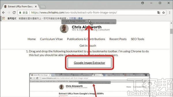 10大一鍵速效必學技－ 效能提升的省力絕技，大量工作批次搞定